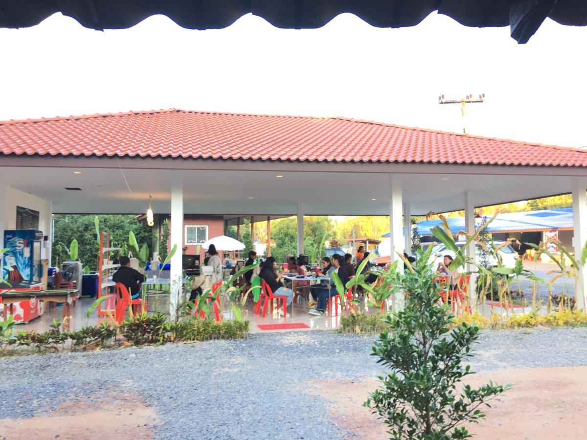 Hotel Baan Suan Kru Kob Ban Ko Maphang Exterior foto