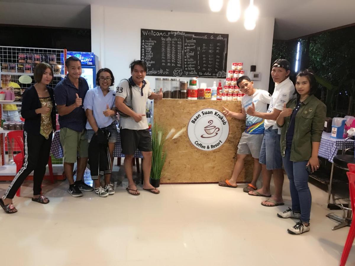 Hotel Baan Suan Kru Kob Ban Ko Maphang Exterior foto