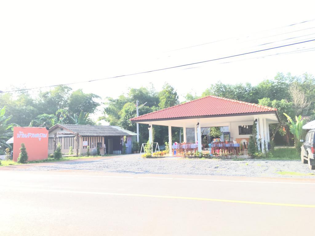 Hotel Baan Suan Kru Kob Ban Ko Maphang Exterior foto