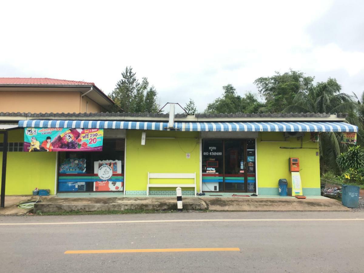 Hotel Baan Suan Kru Kob Ban Ko Maphang Exterior foto