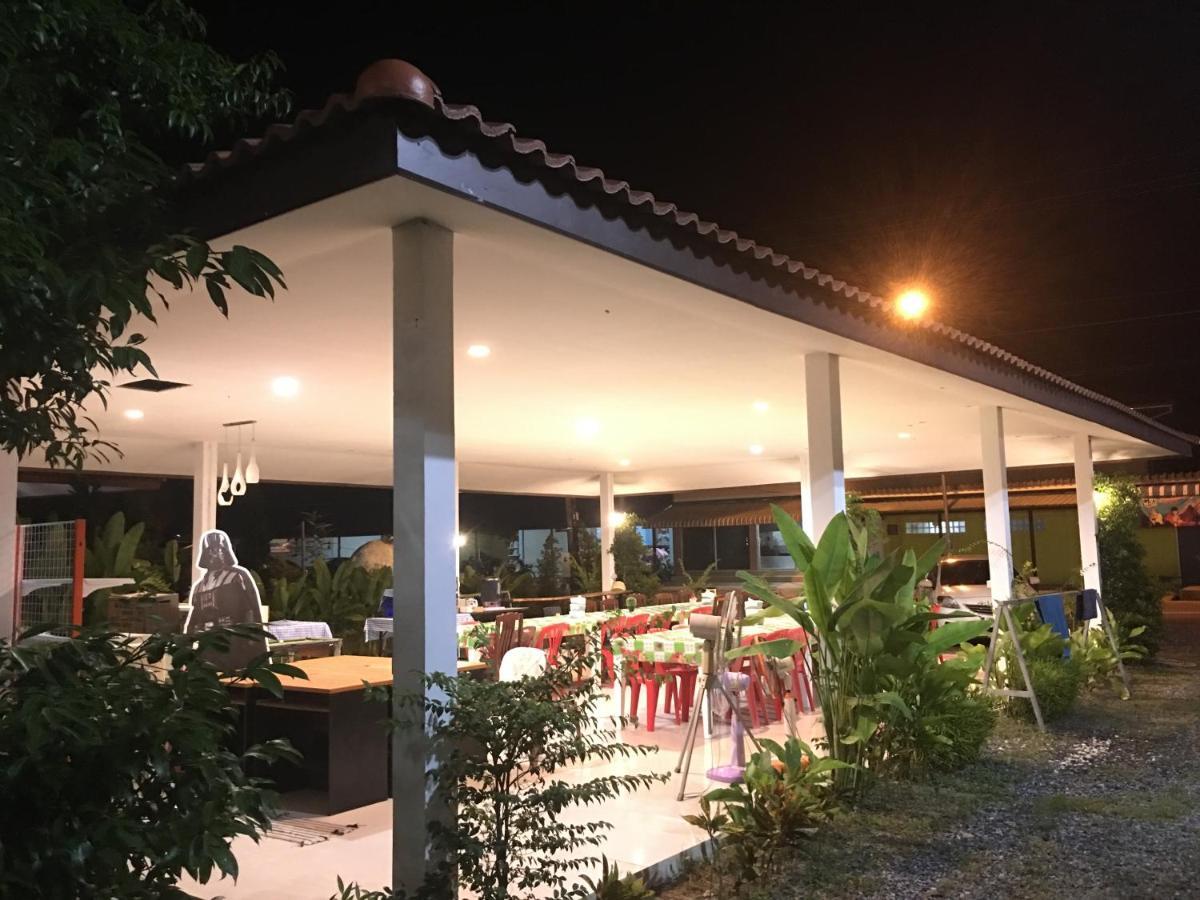 Hotel Baan Suan Kru Kob Ban Ko Maphang Exterior foto