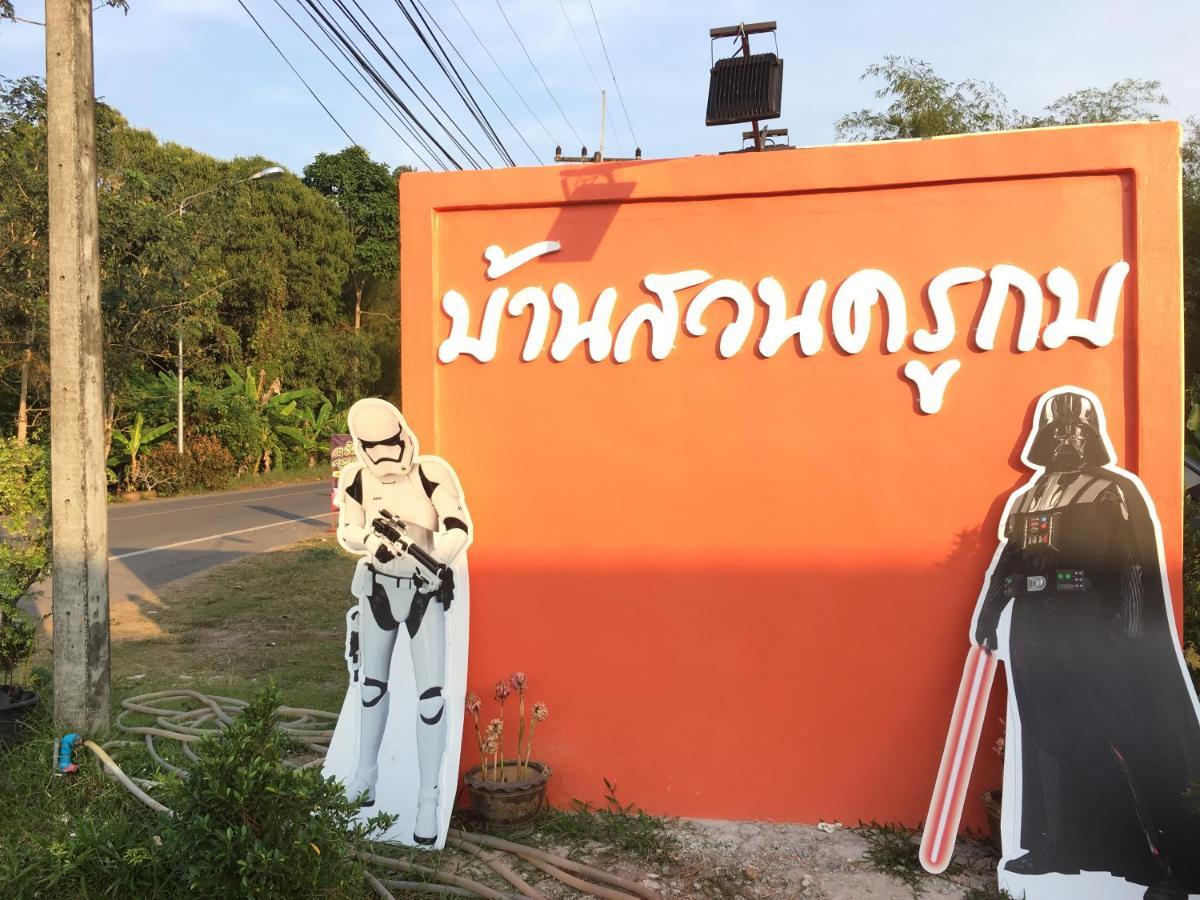 Hotel Baan Suan Kru Kob Ban Ko Maphang Exterior foto